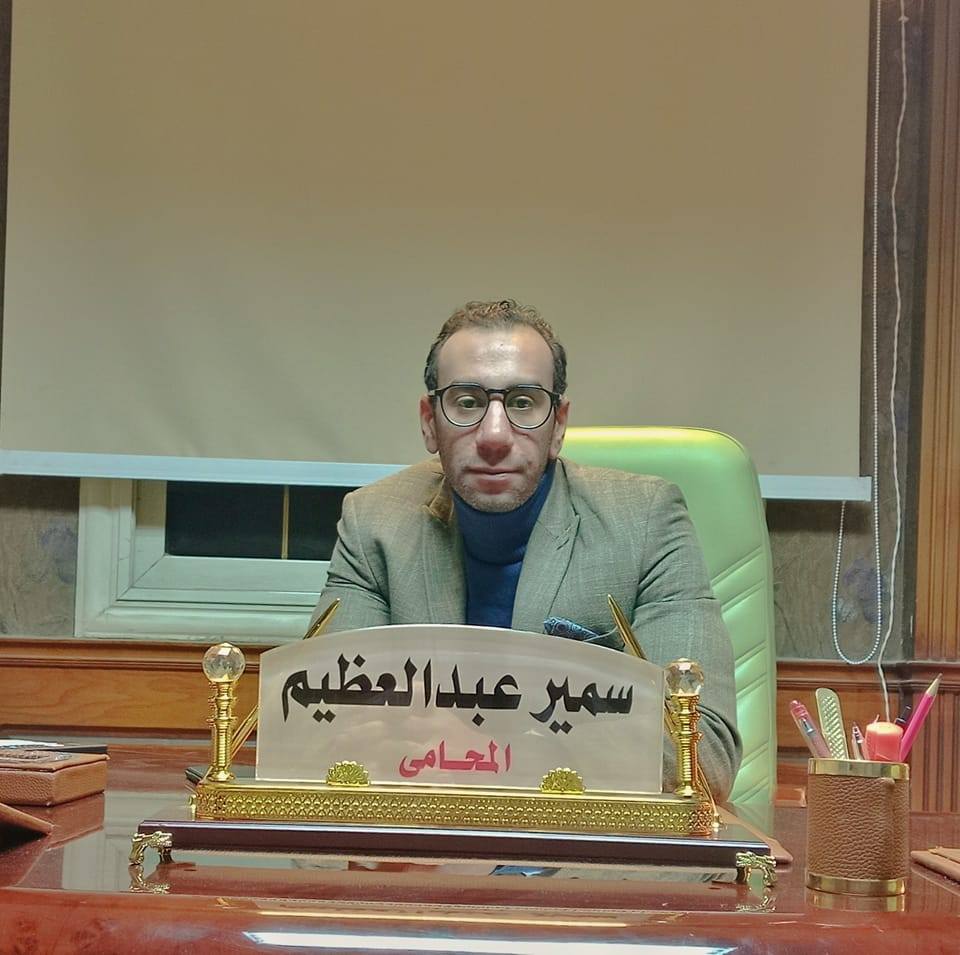 ما هي إجراءات رفع دعوى نفقة في القانون المصري؟